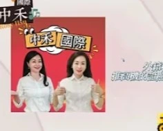 移工考堆高機證照 案例分享