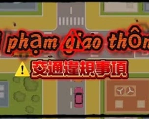 Vi phạm luật giao thông sẽ dẫn đến việc phải tham gia các buổi học?(交通違規除了罰款,還要上課?)