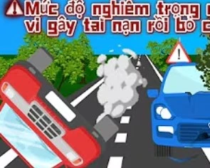 Mức độ nghiêm trọng của hành vi gây tai nạn rồi bỏ chạy(肇事逃逸的嚴重性)