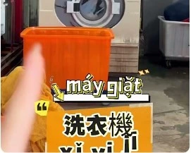 150528Tiếng trung thực tế-Công xưởng Nhà máy giặt là洗衣廠