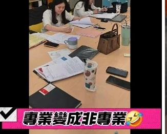 這就是中禾國際總經理一直在追求的：「專業」變成「非專業」，「專業」如呼吸般的自然