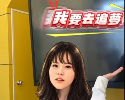 人力不足，無法接單篇-林小姐：一招教你不怕接大單！